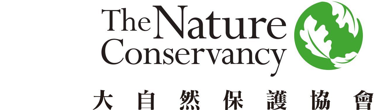 \\The Nature Conservancy Hong Kong Foundation Limited | 大自然保護協會