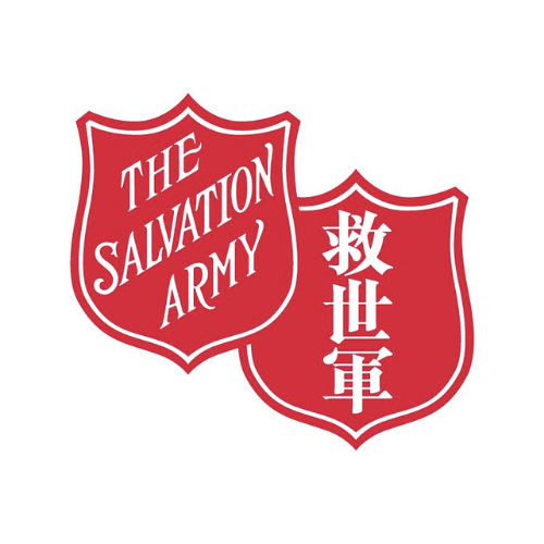 \\The Salvation Army | 救世軍