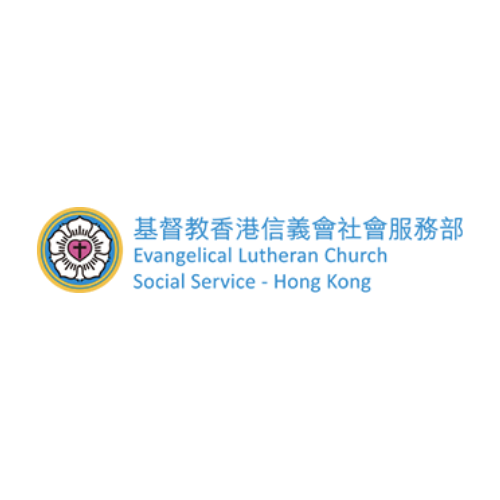 \\Evangelical Lutheran Church Social Service | 基督教香港信義會社會服務部