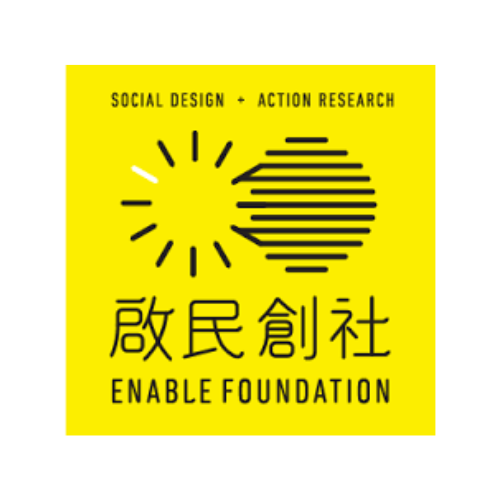 \\Enable Foundation | 啟民創社