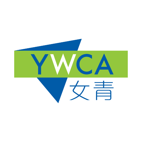\\Hong Kong Young Women’s Christian Association | 香港基督教女青年會