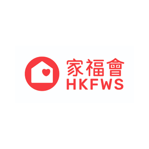 \\Hong Kong Family Welfare Society | 香港家庭福利會